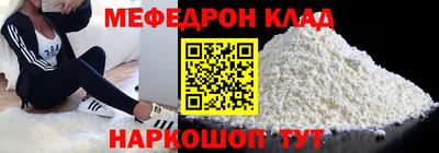 ГАЛЛЮЦИНОГЕННЫЕ ГРИБЫ Бузулук
