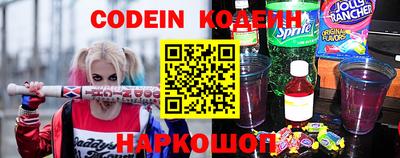 ГАЛЛЮЦИНОГЕННЫЕ ГРИБЫ Бузулук