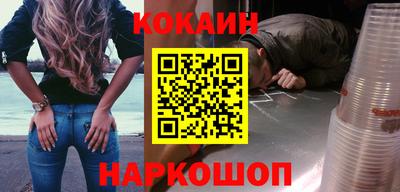хмурый Будённовск