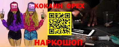 хмурый Будённовск