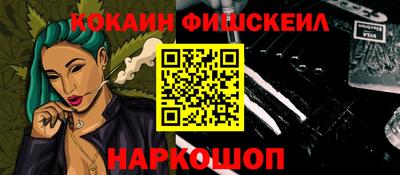 мяу мяу мука Бугуруслан