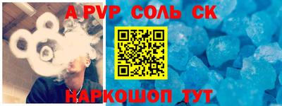 мяу мяу мука Бугуруслан