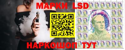 мяу мяу мука Бугуруслан