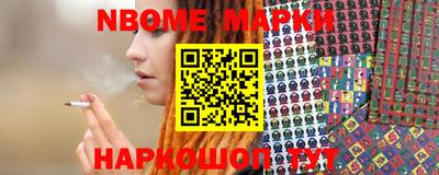 ГАЛЛЮЦИНОГЕННЫЕ ГРИБЫ Бузулук