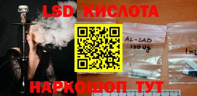 хмурый Будённовск