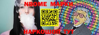 мяу мяу мука Бугуруслан
