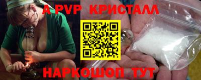 хмурый Будённовск