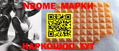 мяу мяу мука Бугуруслан