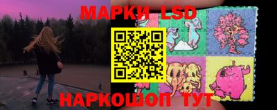 мяу мяу мука Бугуруслан