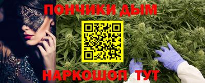 ГАЛЛЮЦИНОГЕННЫЕ ГРИБЫ Бузулук