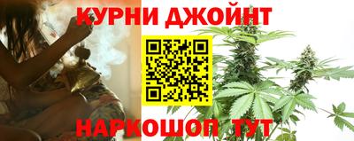 ГАЛЛЮЦИНОГЕННЫЕ ГРИБЫ Бузулук
