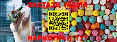 хмурый Будённовск