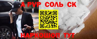 хмурый Будённовск