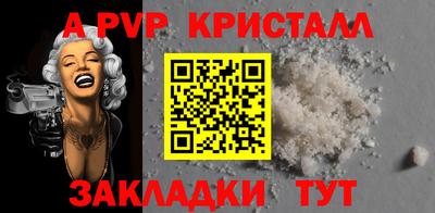 хмурый Будённовск