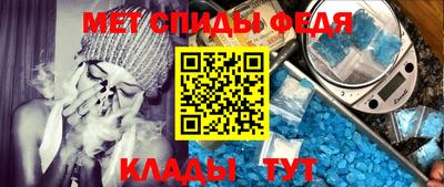 ГАЛЛЮЦИНОГЕННЫЕ ГРИБЫ Бузулук