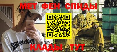 мяу мяу мука Бугуруслан