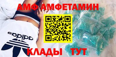 мяу мяу мука Бугуруслан