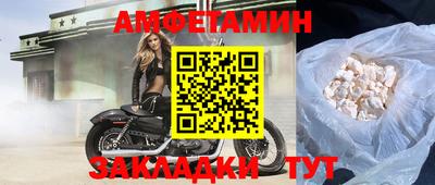 ГАЛЛЮЦИНОГЕННЫЕ ГРИБЫ Бузулук