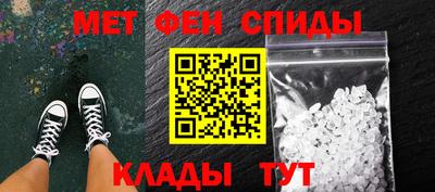 ГАЛЛЮЦИНОГЕННЫЕ ГРИБЫ Бузулук