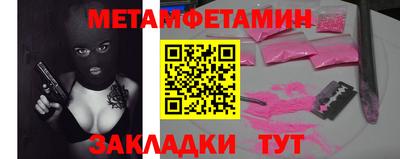 ГАЛЛЮЦИНОГЕННЫЕ ГРИБЫ Бузулук
