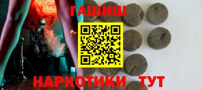 мяу мяу мука Бугуруслан