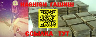 хмурый Будённовск