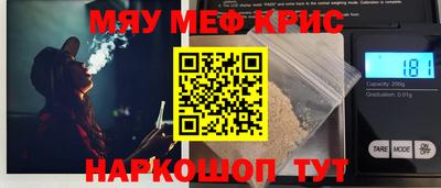 ГАЛЛЮЦИНОГЕННЫЕ ГРИБЫ Бузулук